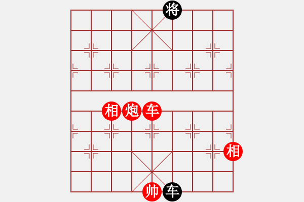 象棋棋譜圖片：山中閑人(電神)-勝-北京好哥門(北斗) - 步數(shù)：260 