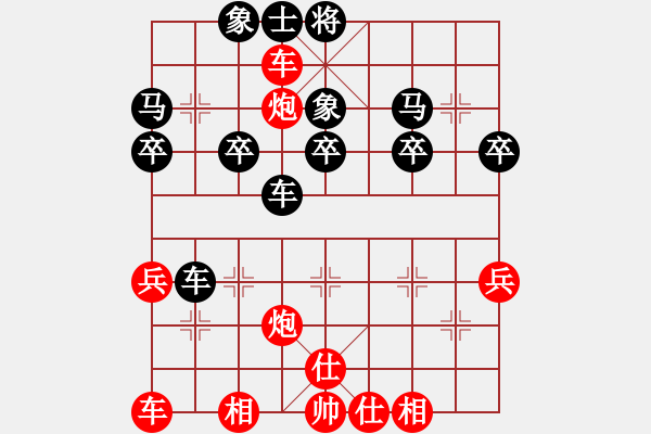 象棋棋譜圖片：天天官方棋社太守棋狂先勝A毛醫(yī)生業(yè)4-22017·6·23 - 步數(shù)：40 