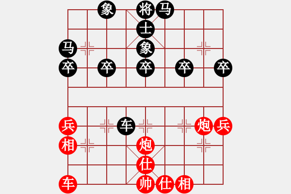 象棋棋譜圖片：天天官方棋社太守棋狂先勝A毛醫(yī)生業(yè)4-22017·6·23 - 步數(shù)：50 