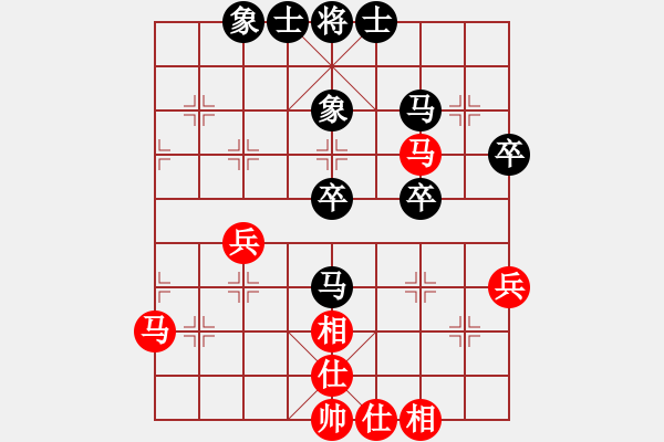 象棋棋谱图片：刘钰 先和 陈丽淳 - 步数：40 