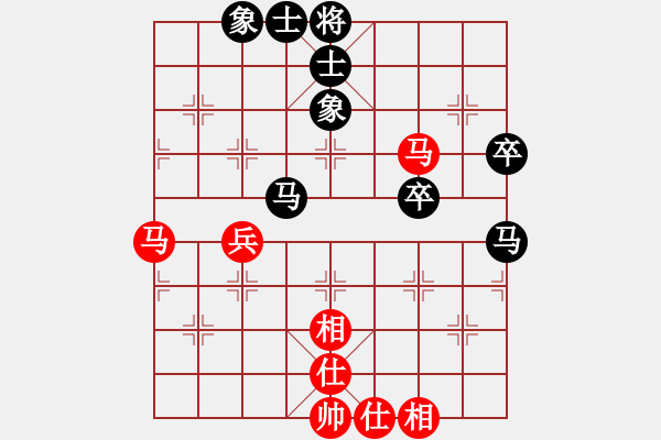 象棋棋谱图片：刘钰 先和 陈丽淳 - 步数：50 