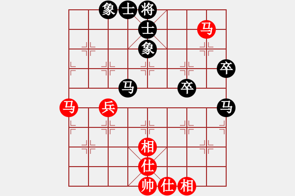 象棋棋谱图片：刘钰 先和 陈丽淳 - 步数：51 