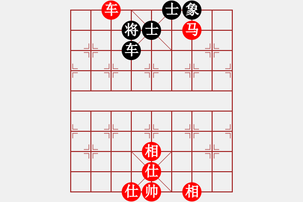 象棋棋譜圖片：69.澀色谷[1659616295] -VS- 兦言[935445464] lost - 步數(shù)：120 