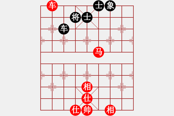 象棋棋譜圖片：69.澀色谷[1659616295] -VS- 兦言[935445464] lost - 步數(shù)：130 