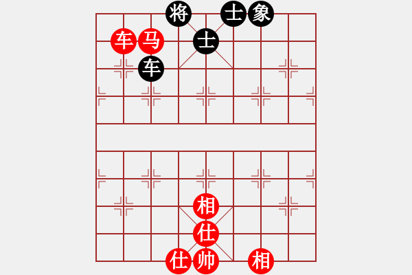 象棋棋譜圖片：69.澀色谷[1659616295] -VS- 兦言[935445464] lost - 步數(shù)：140 