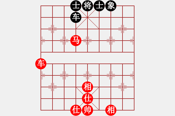 象棋棋譜圖片：69.澀色谷[1659616295] -VS- 兦言[935445464] lost - 步數(shù)：160 