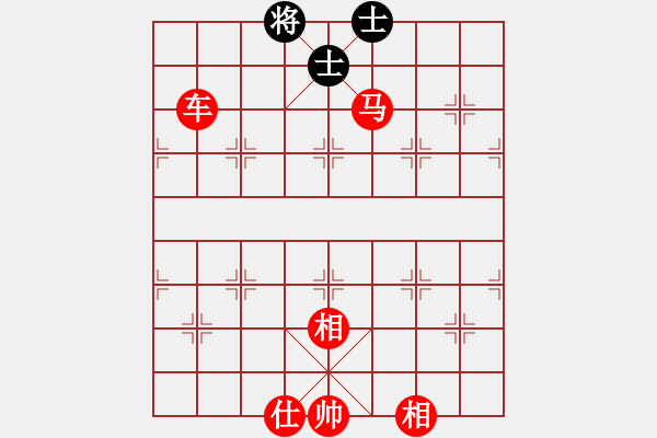 象棋棋譜圖片：69.澀色谷[1659616295] -VS- 兦言[935445464] lost - 步數(shù)：169 