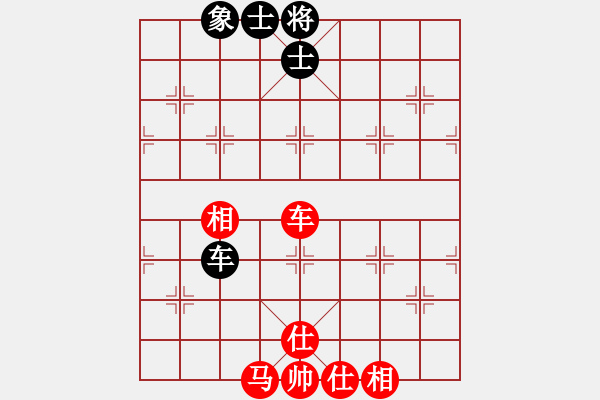 象棋棋譜圖片：69.澀色谷[1659616295] -VS- 兦言[935445464] lost - 步數(shù)：70 