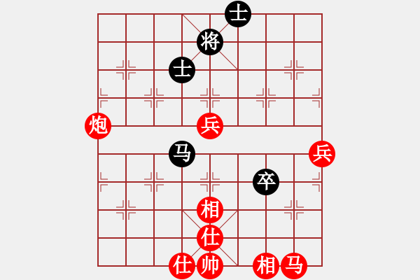 象棋棋譜圖片：第七輪歐陽玉山先勝雷禹秋.XQF - 步數(shù)：100 