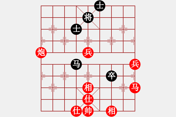 象棋棋譜圖片：第七輪歐陽玉山先勝雷禹秋.XQF - 步數(shù)：101 