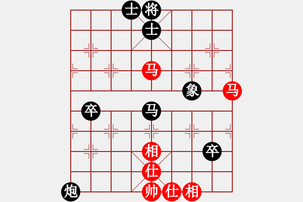 象棋棋谱图片：湘军总督(7段)-负-一步千舍(5段) - 步数：100 