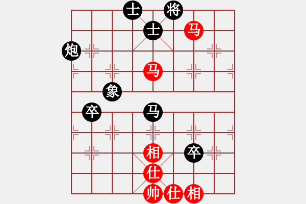象棋棋谱图片：湘军总督(7段)-负-一步千舍(5段) - 步数：110 