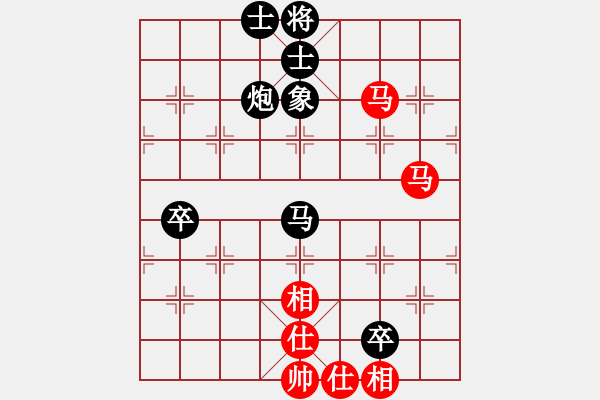 象棋棋谱图片：湘军总督(7段)-负-一步千舍(5段) - 步数：120 