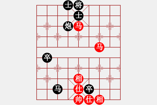 象棋棋谱图片：湘军总督(7段)-负-一步千舍(5段) - 步数：130 