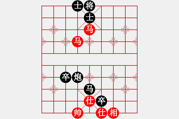 象棋棋谱图片：湘军总督(7段)-负-一步千舍(5段) - 步数：140 