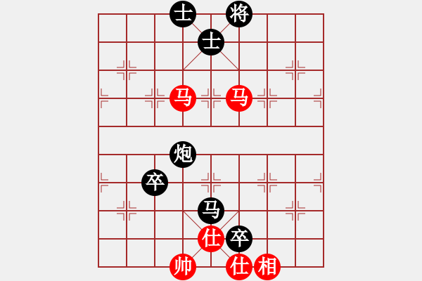 象棋棋谱图片：湘军总督(7段)-负-一步千舍(5段) - 步数：144 