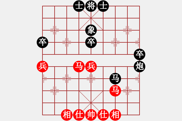 象棋棋谱图片：湘军总督(7段)-负-一步千舍(5段) - 步数：60 