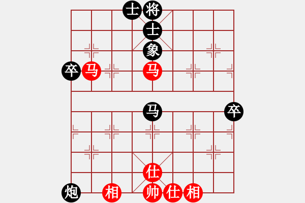 象棋棋谱图片：湘军总督(7段)-负-一步千舍(5段) - 步数：70 