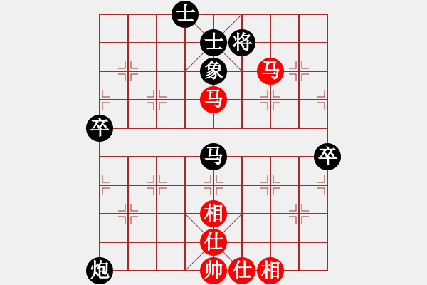 象棋棋谱图片：湘军总督(7段)-负-一步千舍(5段) - 步数：80 