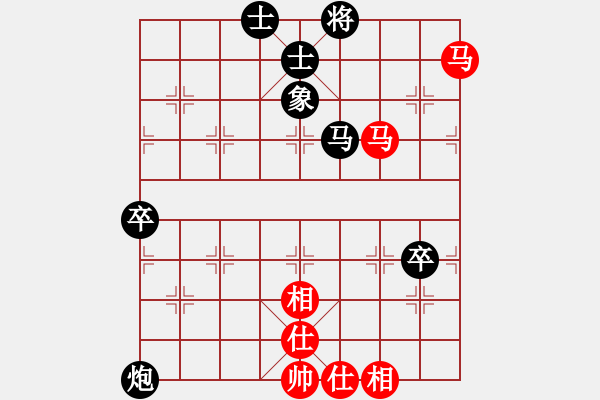 象棋棋谱图片：湘军总督(7段)-负-一步千舍(5段) - 步数：90 