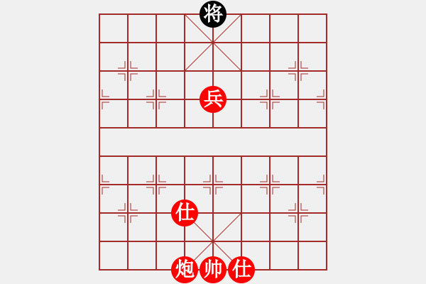 象棋棋譜圖片：九州精品 勝 qqq - 步數(shù)：130 