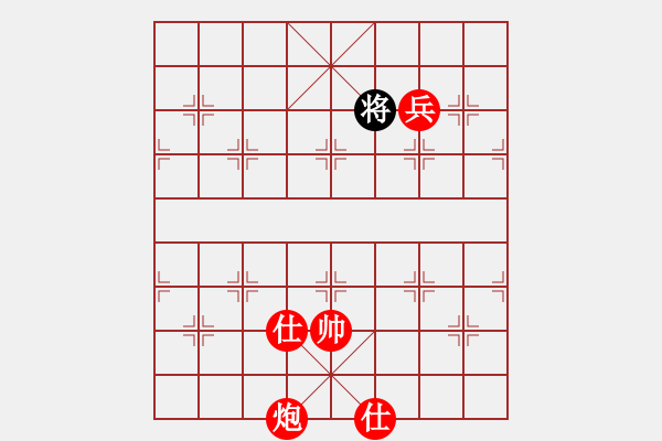 象棋棋譜圖片：九州精品 勝 qqq - 步數(shù)：140 