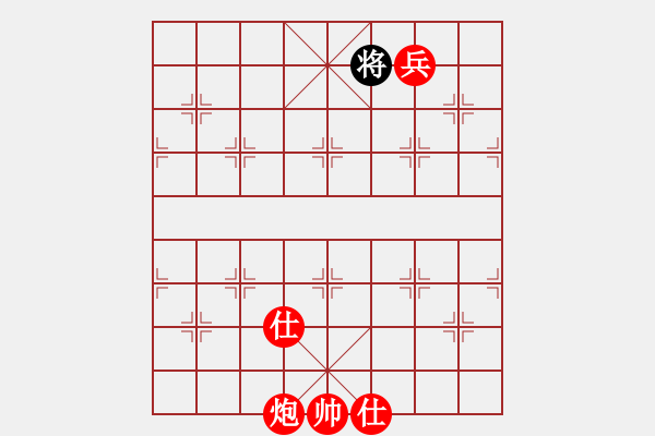 象棋棋譜圖片：九州精品 勝 qqq - 步數(shù)：150 