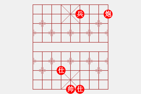 象棋棋譜圖片：九州精品 勝 qqq - 步數(shù)：159 