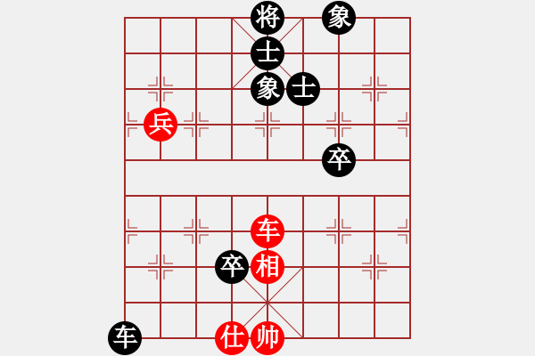 象棋棋譜圖片：第04輪 第14臺 武漢 姚瑞飛 先負 鄂州 劉樹林 - 步數(shù)：108 