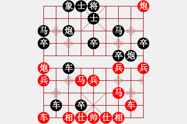 象棋棋譜圖片：liwenrui(5段)-負-開發(fā)區(qū)老慢(3段) - 步數(shù)：34 