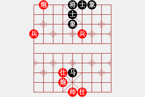 象棋棋譜圖片：神笑殘刀先勝才子心中情 芒果杯第四輪 - 步數(shù)：120 