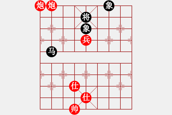 象棋棋譜圖片：神笑殘刀先勝才子心中情 芒果杯第四輪 - 步數(shù)：140 