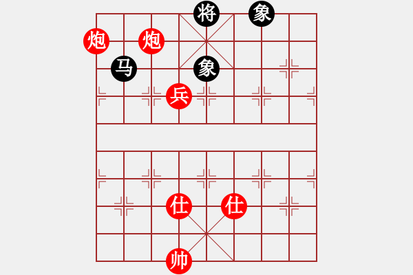 象棋棋譜圖片：神笑殘刀先勝才子心中情 芒果杯第四輪 - 步數(shù)：150 