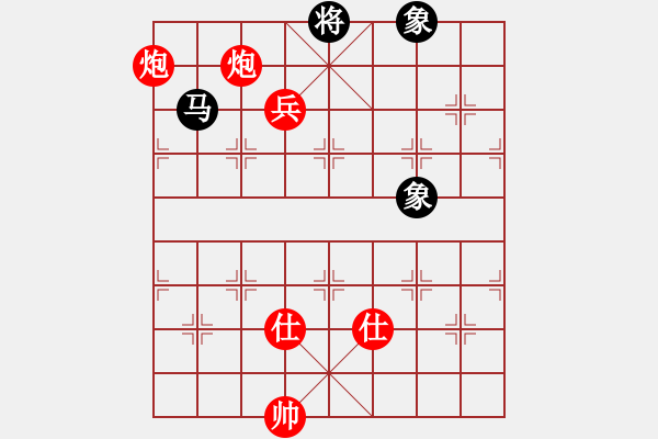 象棋棋譜圖片：神笑殘刀先勝才子心中情 芒果杯第四輪 - 步數(shù)：152 