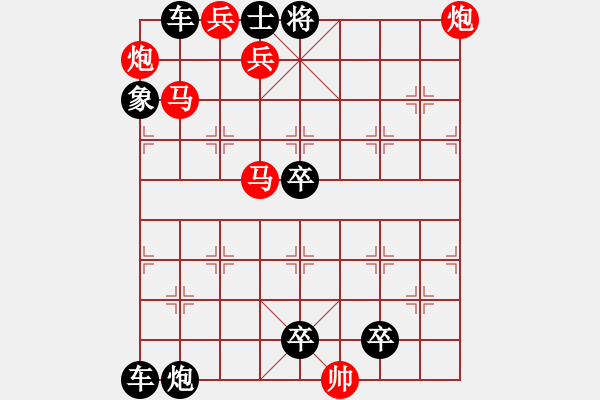 象棋棋譜圖片：《四面楚歌》紅先勝 張青忠 擬局 - 步數(shù)：50 