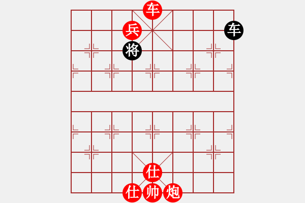 象棋棋譜圖片：Congaco_H1R5 vs XQ Master - 步數(shù)：170 