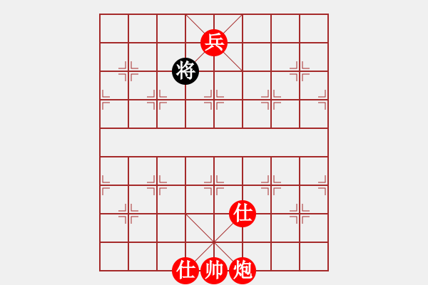 象棋棋譜圖片：Congaco_H1R5 vs XQ Master - 步數(shù)：183 