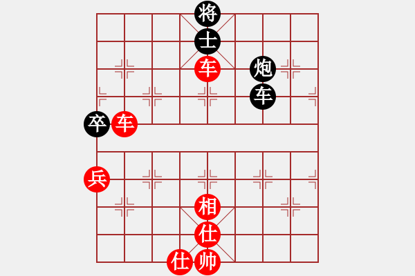 象棋棋譜圖片：小海勝從零開始 - 步數(shù)：99 