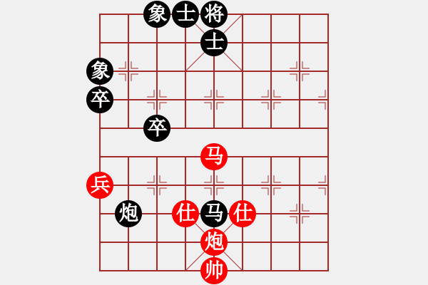 象棋棋譜圖片：張富來(3段)-負(fù)-湘湖小卒(6段) - 步數(shù)：100 