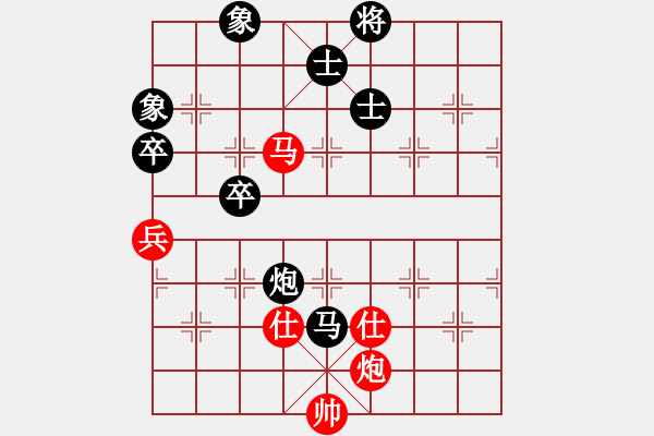 象棋棋譜圖片：張富來(3段)-負(fù)-湘湖小卒(6段) - 步數(shù)：110 