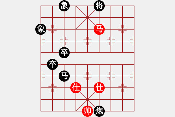 象棋棋譜圖片：張富來(3段)-負(fù)-湘湖小卒(6段) - 步數(shù)：130 