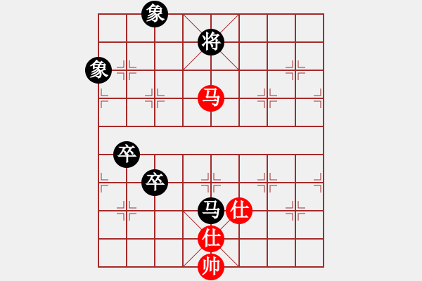 象棋棋譜圖片：張富來(3段)-負(fù)-湘湖小卒(6段) - 步數(shù)：140 