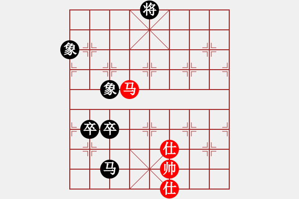 象棋棋譜圖片：張富來(3段)-負(fù)-湘湖小卒(6段) - 步數(shù)：150 