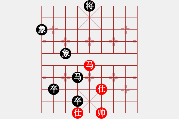 象棋棋譜圖片：張富來(3段)-負(fù)-湘湖小卒(6段) - 步數(shù)：160 