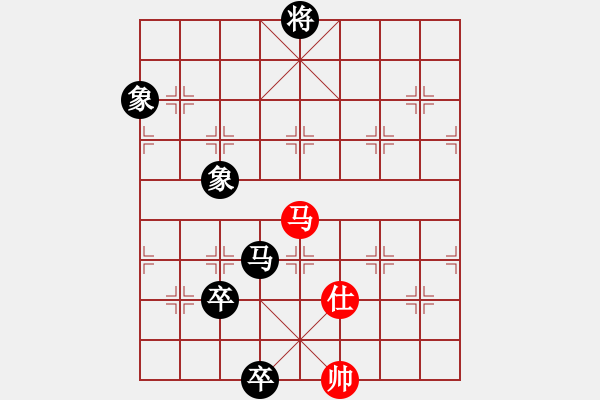 象棋棋譜圖片：張富來(3段)-負(fù)-湘湖小卒(6段) - 步數(shù)：168 