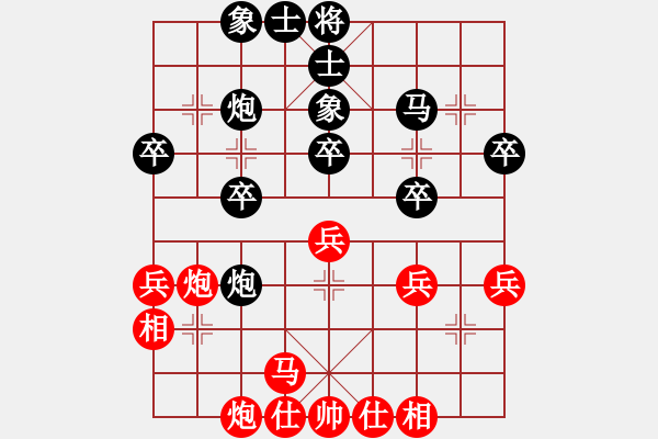 象棋棋譜圖片：張富來(3段)-負(fù)-湘湖小卒(6段) - 步數(shù)：40 