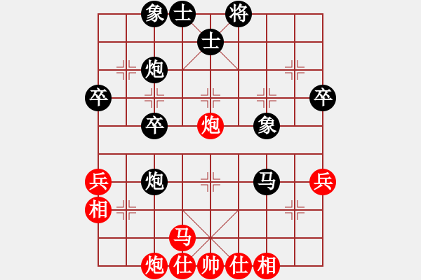 象棋棋譜圖片：張富來(3段)-負(fù)-湘湖小卒(6段) - 步數(shù)：50 