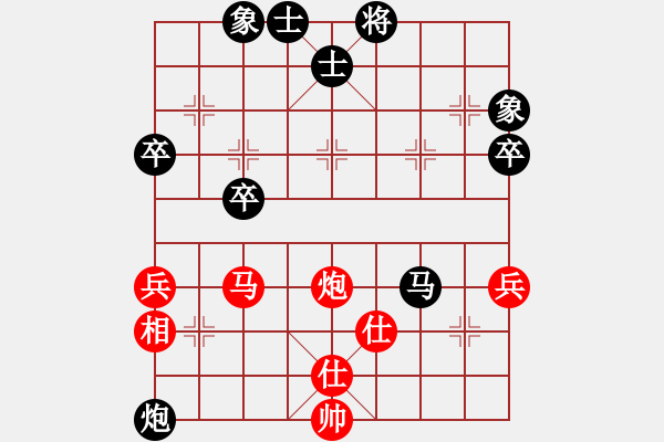 象棋棋譜圖片：張富來(3段)-負(fù)-湘湖小卒(6段) - 步數(shù)：60 