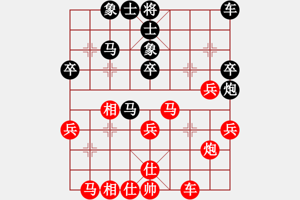 象棋棋譜圖片：棋局-2a3 n3P3 - 步數(shù)：0 