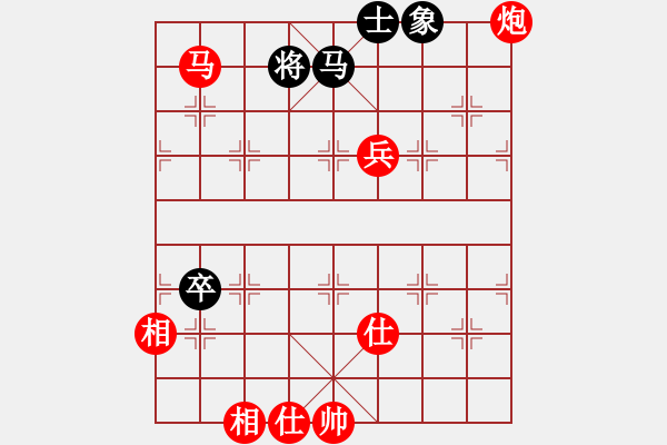 象棋棋譜圖片：棋局-2a3 n3P3 - 步數(shù)：100 